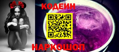 MDMA Анапа