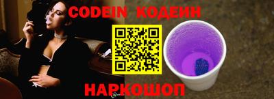 MDMA Анапа