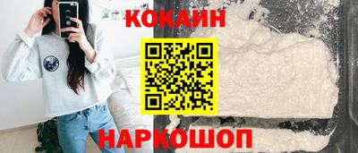 скорость mdpv Ангарск