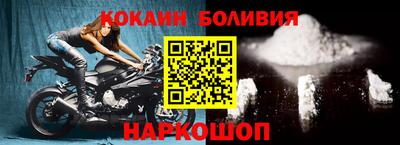марки lsd Анжеро-Судженск