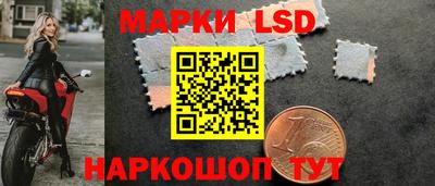 скорость mdpv Ангарск