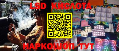 скорость mdpv Ангарск