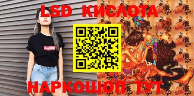 кокаин колумбия Апрелевка