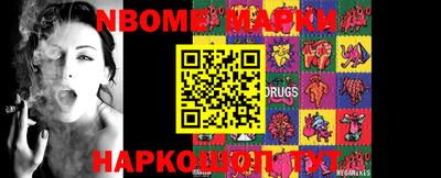 кокаин колумбия Апрелевка