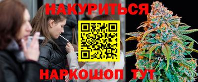 кокаин колумбия Апрелевка