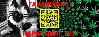 скорость mdpv Ангарск
