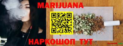 MDMA Анапа