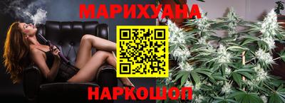 марки lsd Анжеро-Судженск