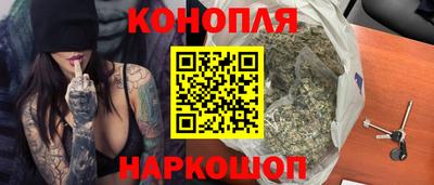 скорость mdpv Ангарск