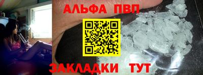 кокаин колумбия Апрелевка