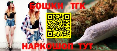 скорость mdpv Ангарск