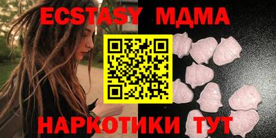 марки lsd Анжеро-Судженск