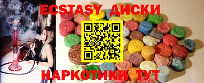 марки lsd Анжеро-Судженск