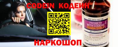 скорость mdpv Ангарск