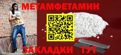 марки lsd Анжеро-Судженск