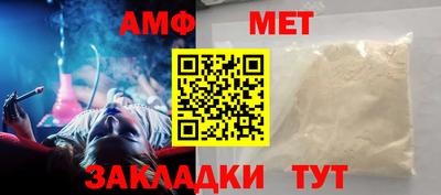 кокаин колумбия Апрелевка