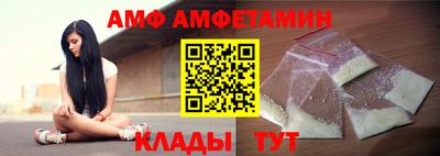 марки lsd Анжеро-Судженск
