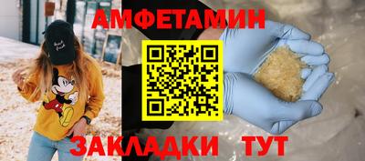 марки lsd Анжеро-Судженск