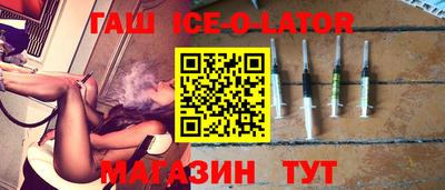 кокаин колумбия Апрелевка