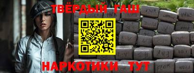 кокаин колумбия Апрелевка