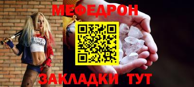 марки lsd Анжеро-Судженск