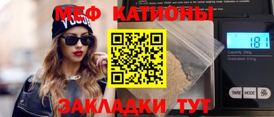 кокаин колумбия Апрелевка