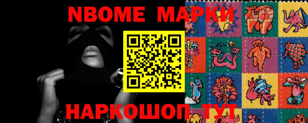 LSD-25 экстази ecstasy  ЛСД экстази кислота  Благодарный 