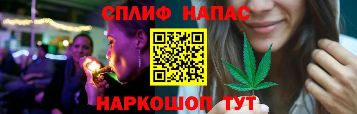 Кетамин Благодарный